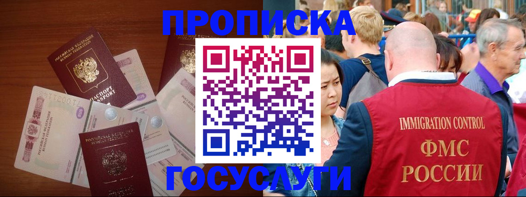 форма 3 в Долинске